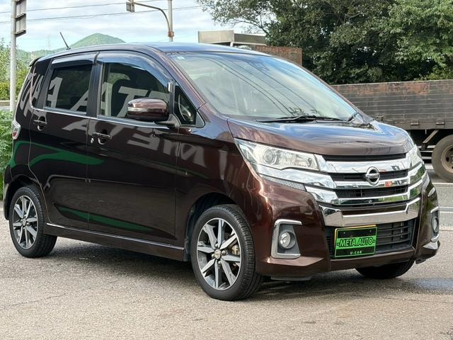 Миниатюра 18