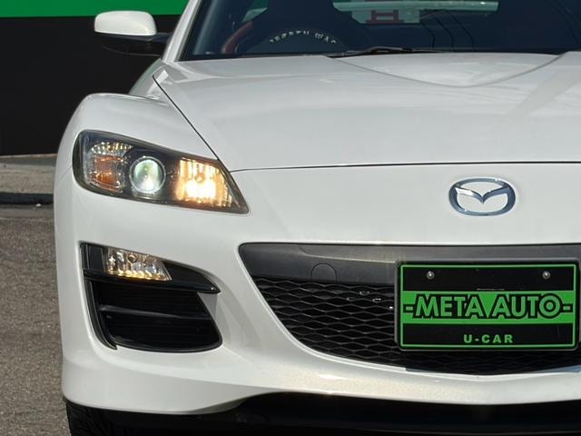 Миниатюра 47