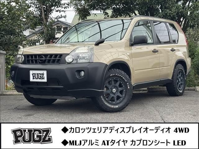 Миниатюра 26
