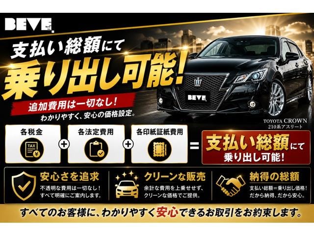 Миниатюра 66
