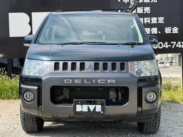Миниатюра 20