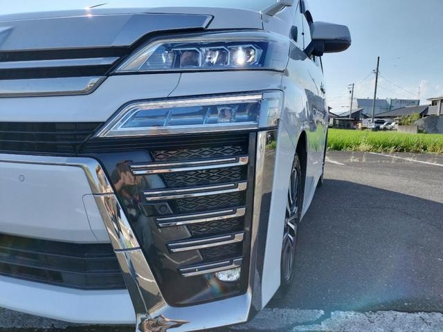 Миниатюра 45