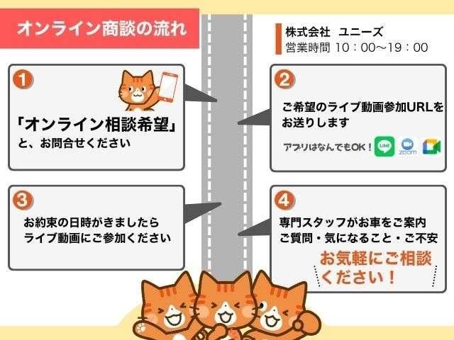Миниатюра 50