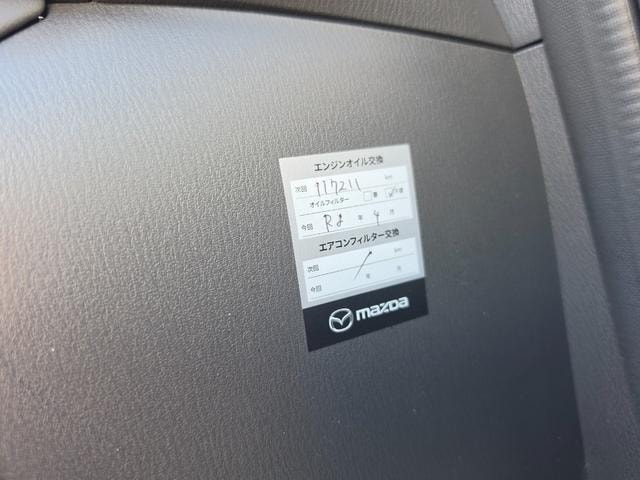 Миниатюра 60