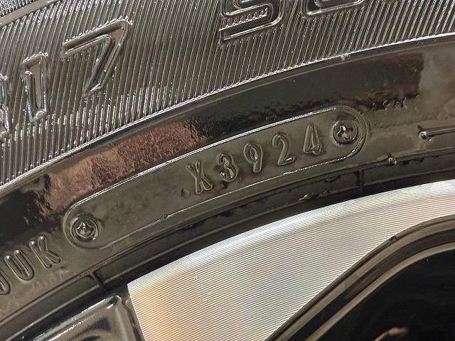 Миниатюра 47