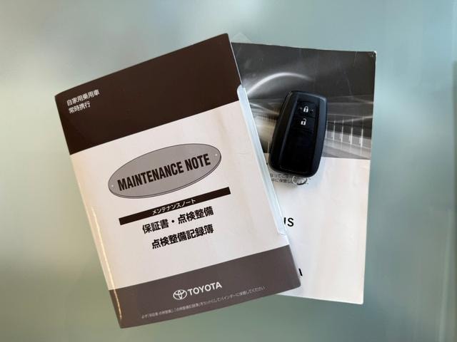 Миниатюра 24