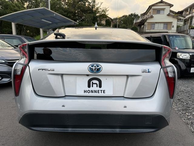 Миниатюра 8