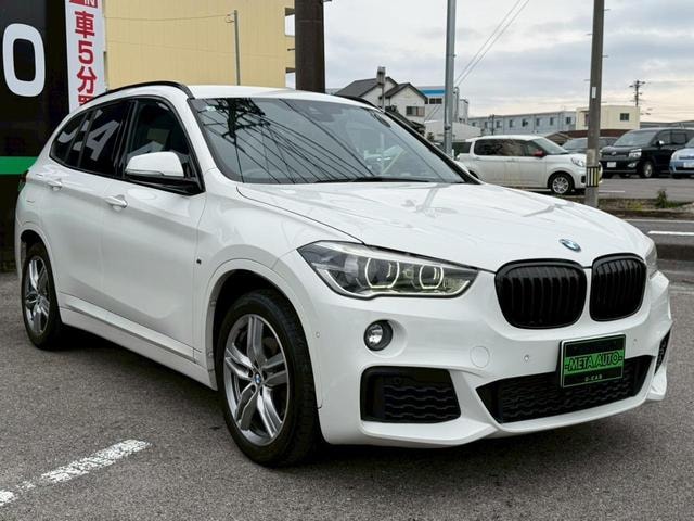 Миниатюра 18