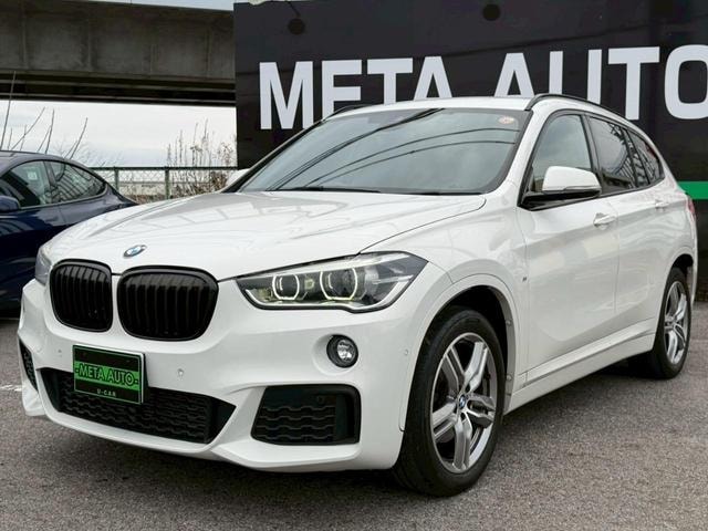 Миниатюра 20