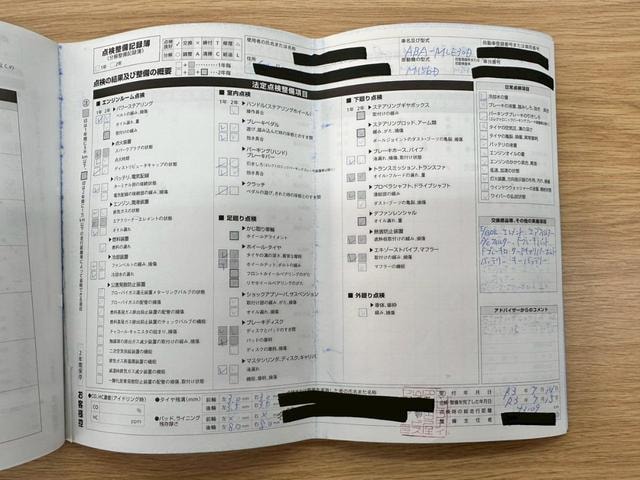 Миниатюра 77