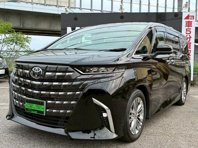 Миниатюра 25