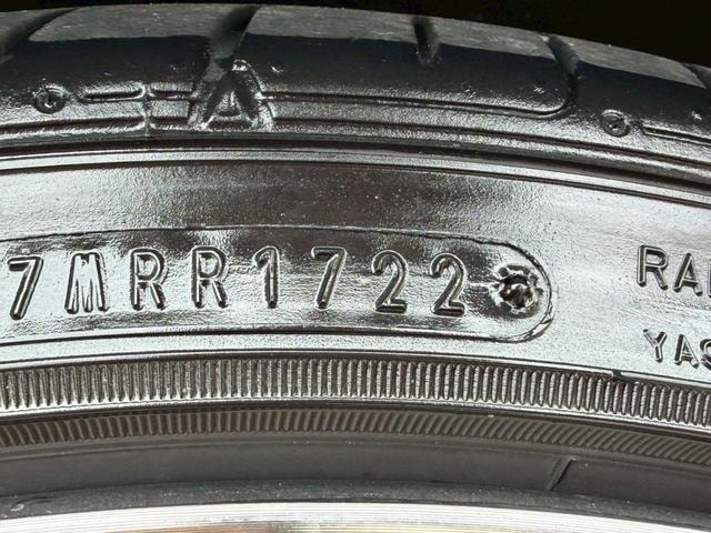 Миниатюра 33