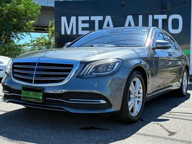 Миниатюра 23