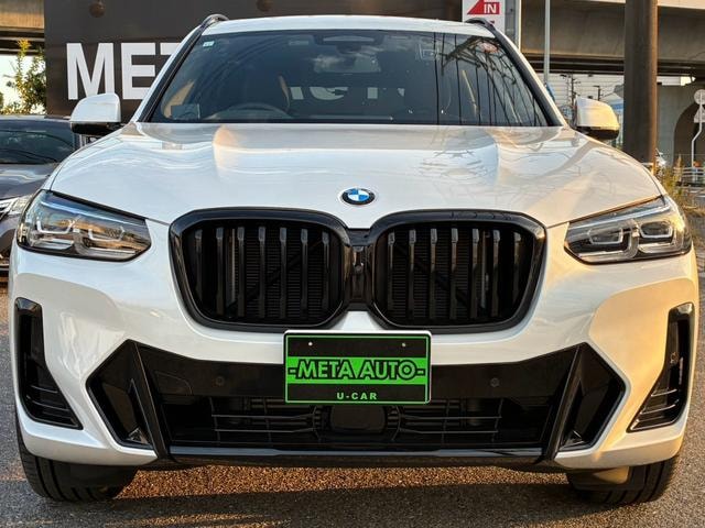 Миниатюра 19