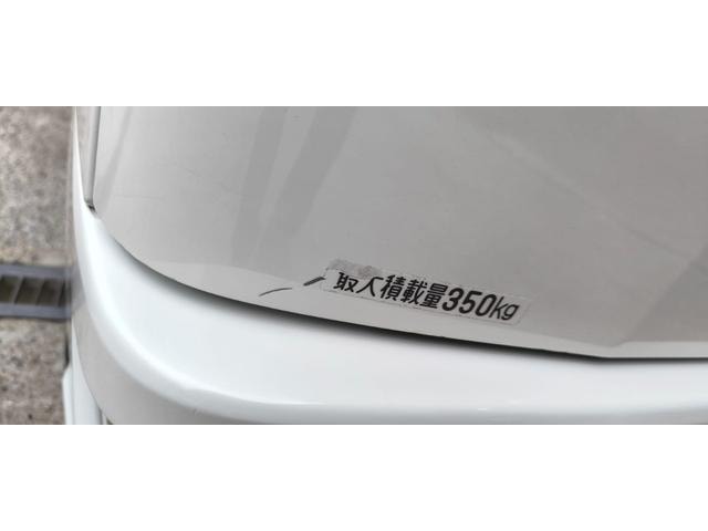 Миниатюра 17