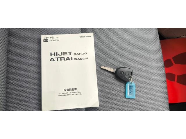 Миниатюра 43
