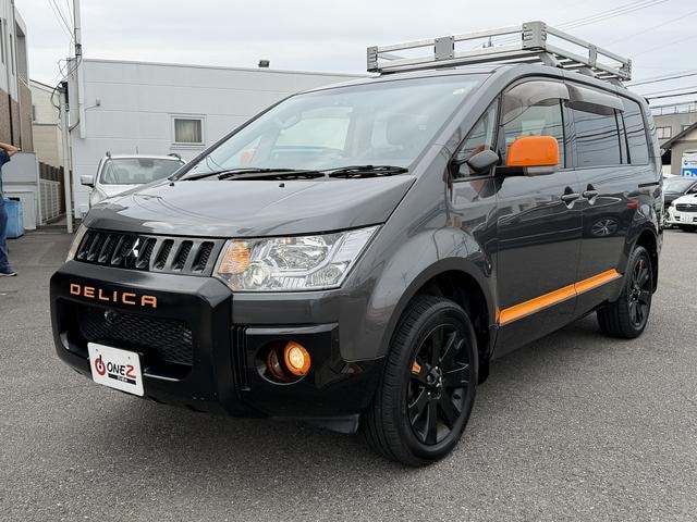 Миниатюра 28