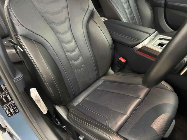 Миниатюра 18