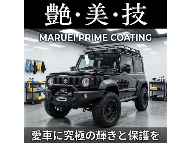 Миниатюра 21