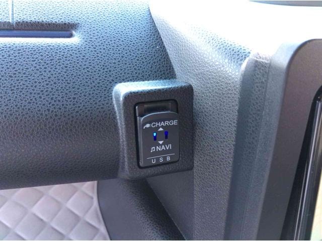 Миниатюра 30