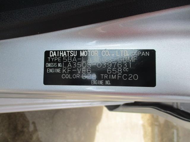 Миниатюра 31