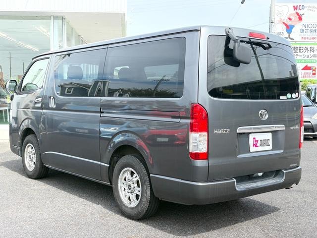 Миниатюра 54