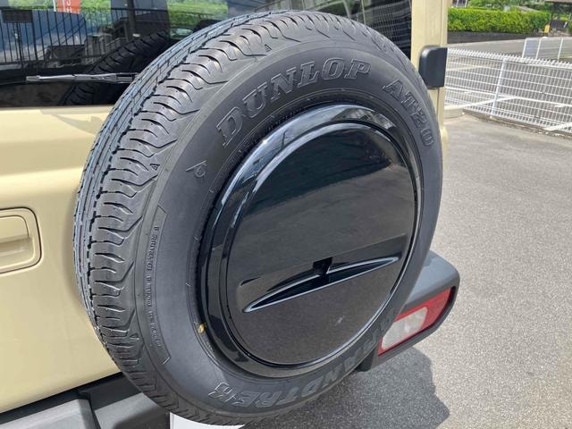 Миниатюра 45