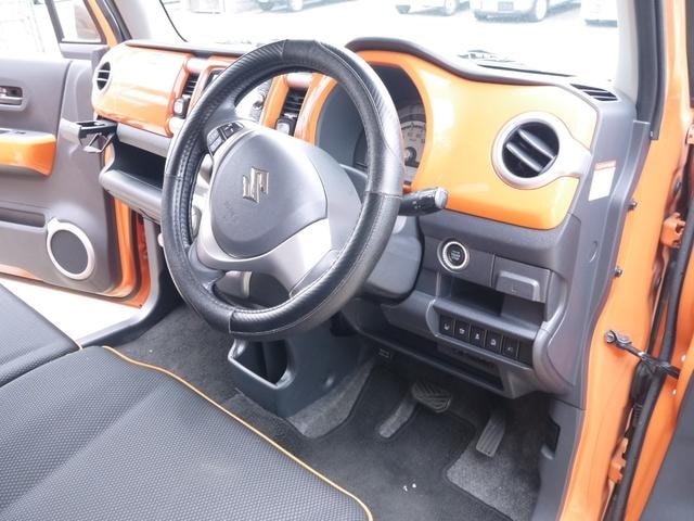Миниатюра 14