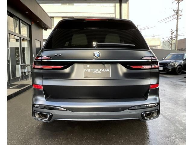 Миниатюра 18