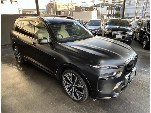 Миниатюра 23