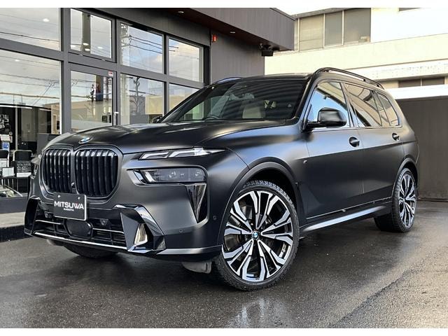 Миниатюра 25