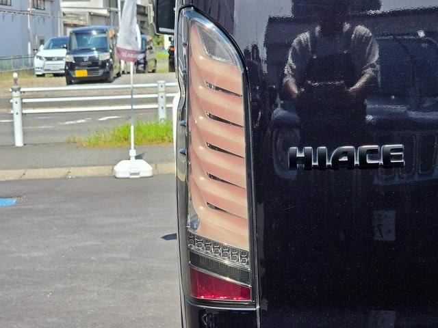 Миниатюра 46