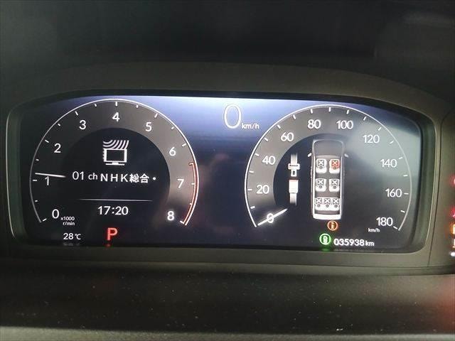 Миниатюра 29