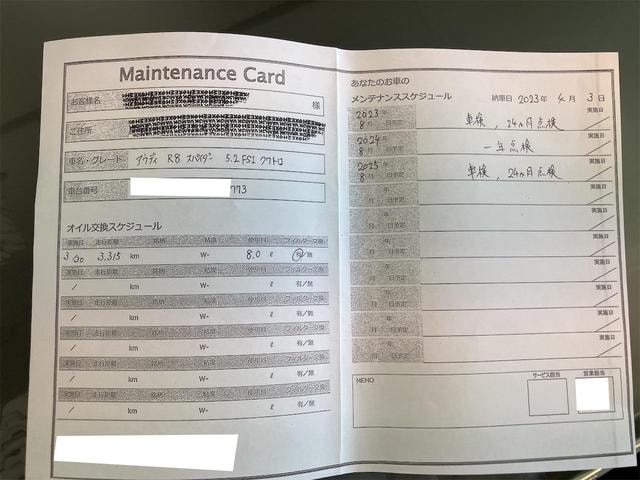Миниатюра 48