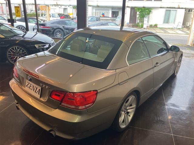 Миниатюра 37