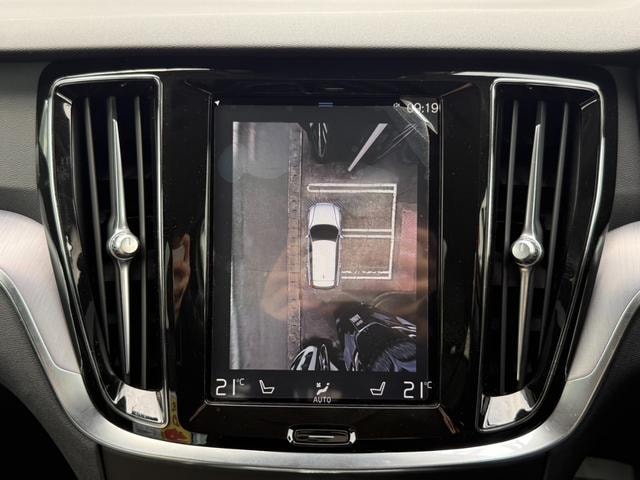 Миниатюра 18