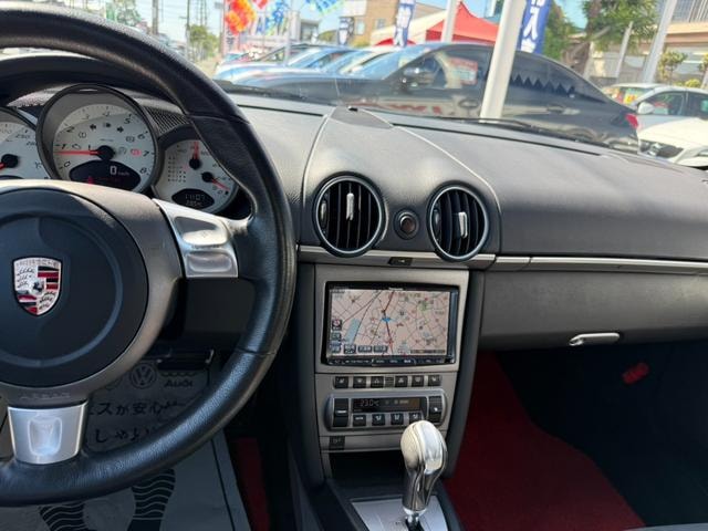 Миниатюра 16
