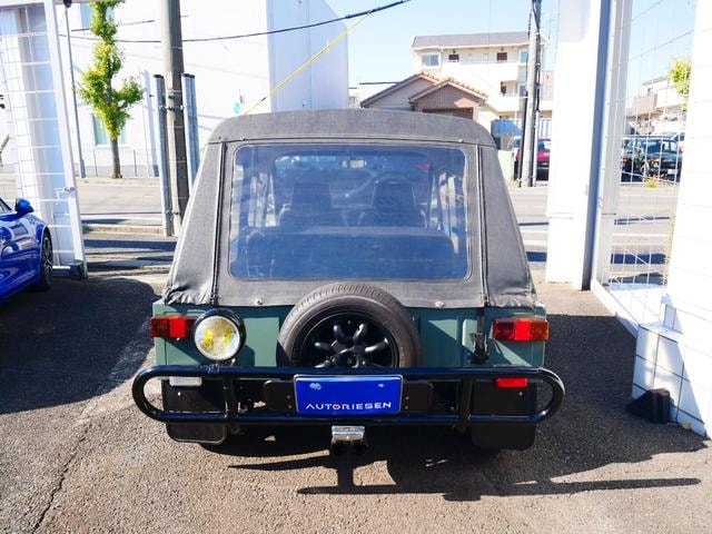 Миниатюра 9