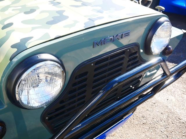 Миниатюра 11