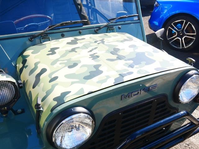 Миниатюра 13