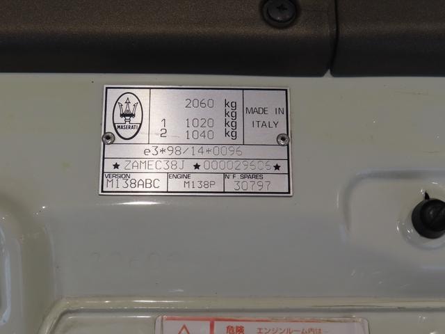 Миниатюра 32