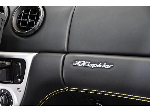 Миниатюра 42