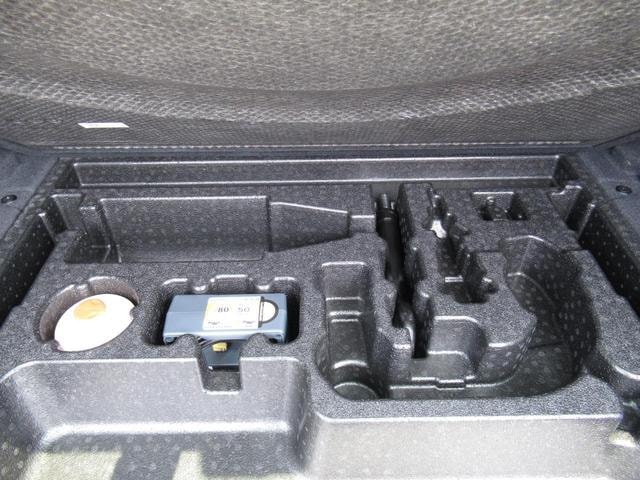 Миниатюра 46