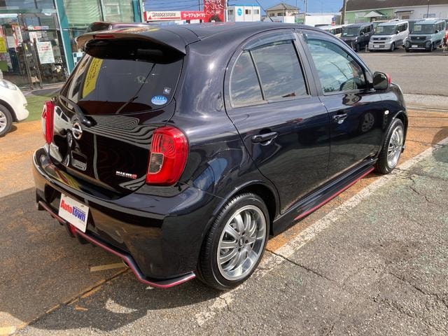 Миниатюра 30