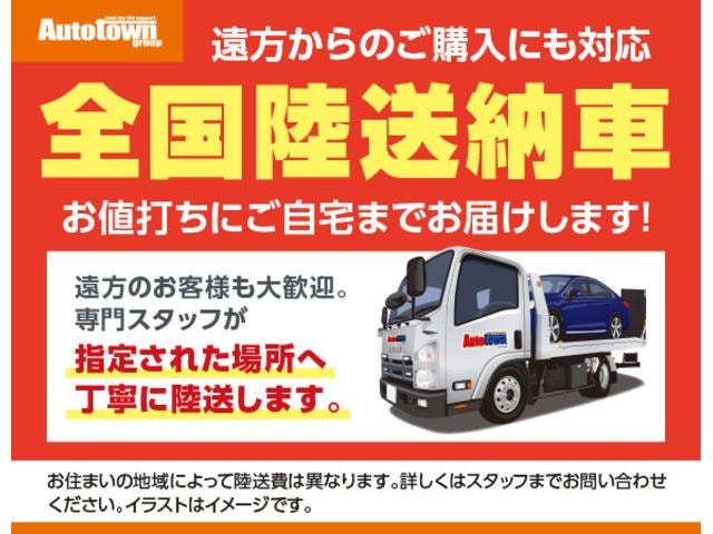 Миниатюра 79