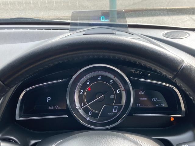Миниатюра 75