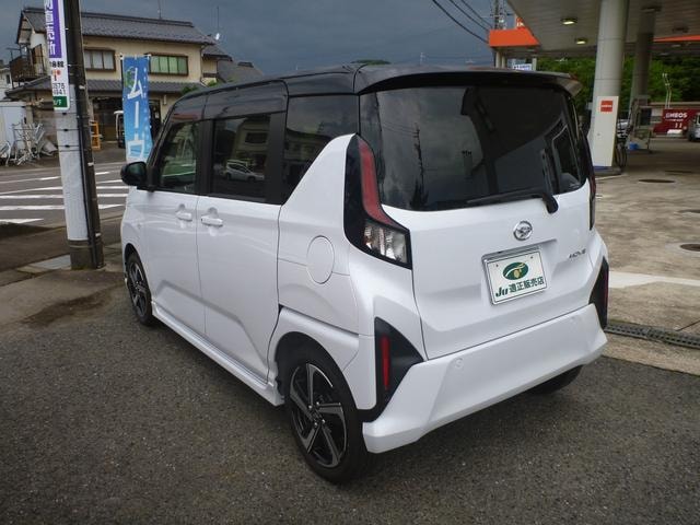 Миниатюра 9