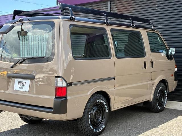 Миниатюра 47