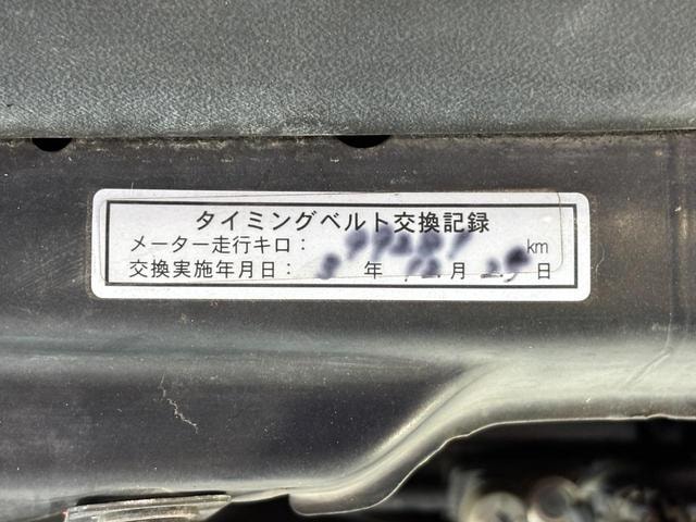 Миниатюра 33