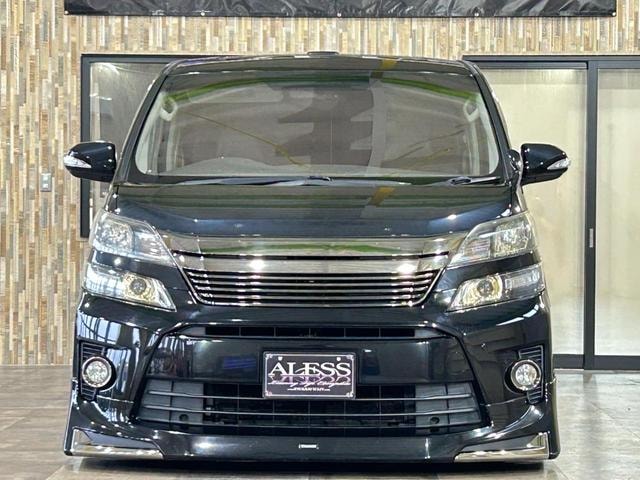 Миниатюра 38